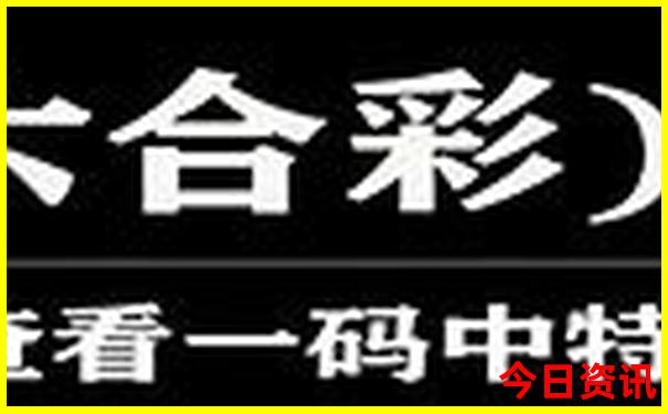 暑假比较凉快的地方