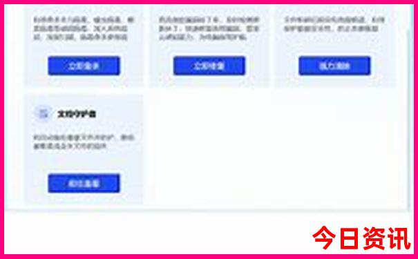 江西省避暑胜地有哪些