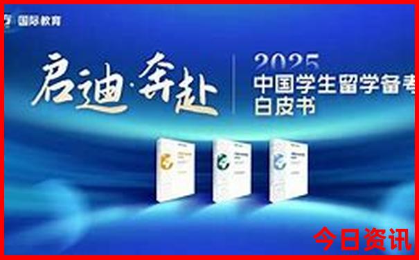 三清山一日游最佳路线图